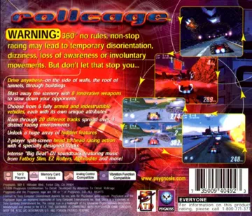 Rollcage (US) box cover back